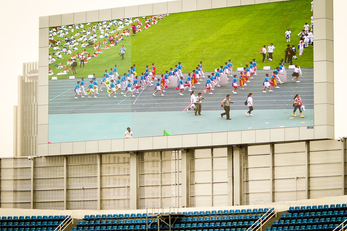 Sports Day, at the Olympic Center