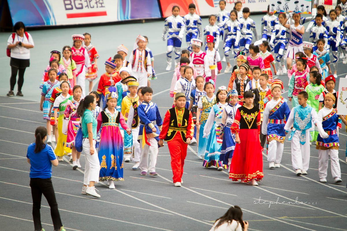 Sports Day, at the Olympic Center