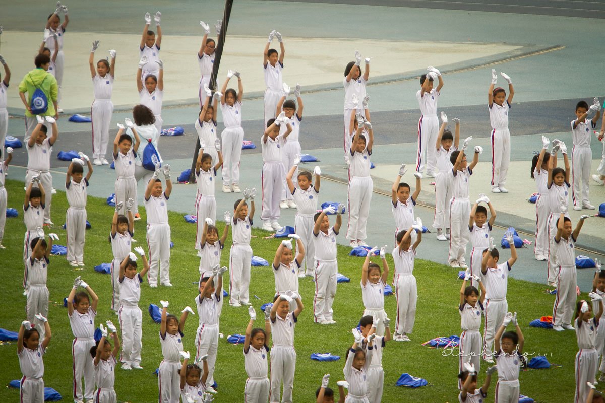 Sports Day, at the Olympic Center