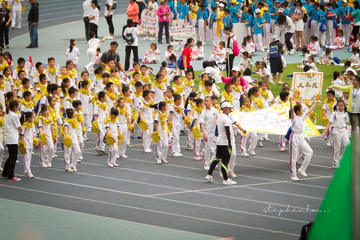 Sports Day, at the Olympic Center