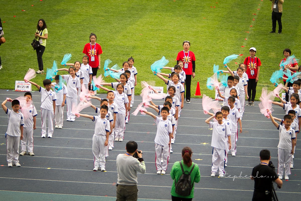 Sports Day, at the Olympic Center