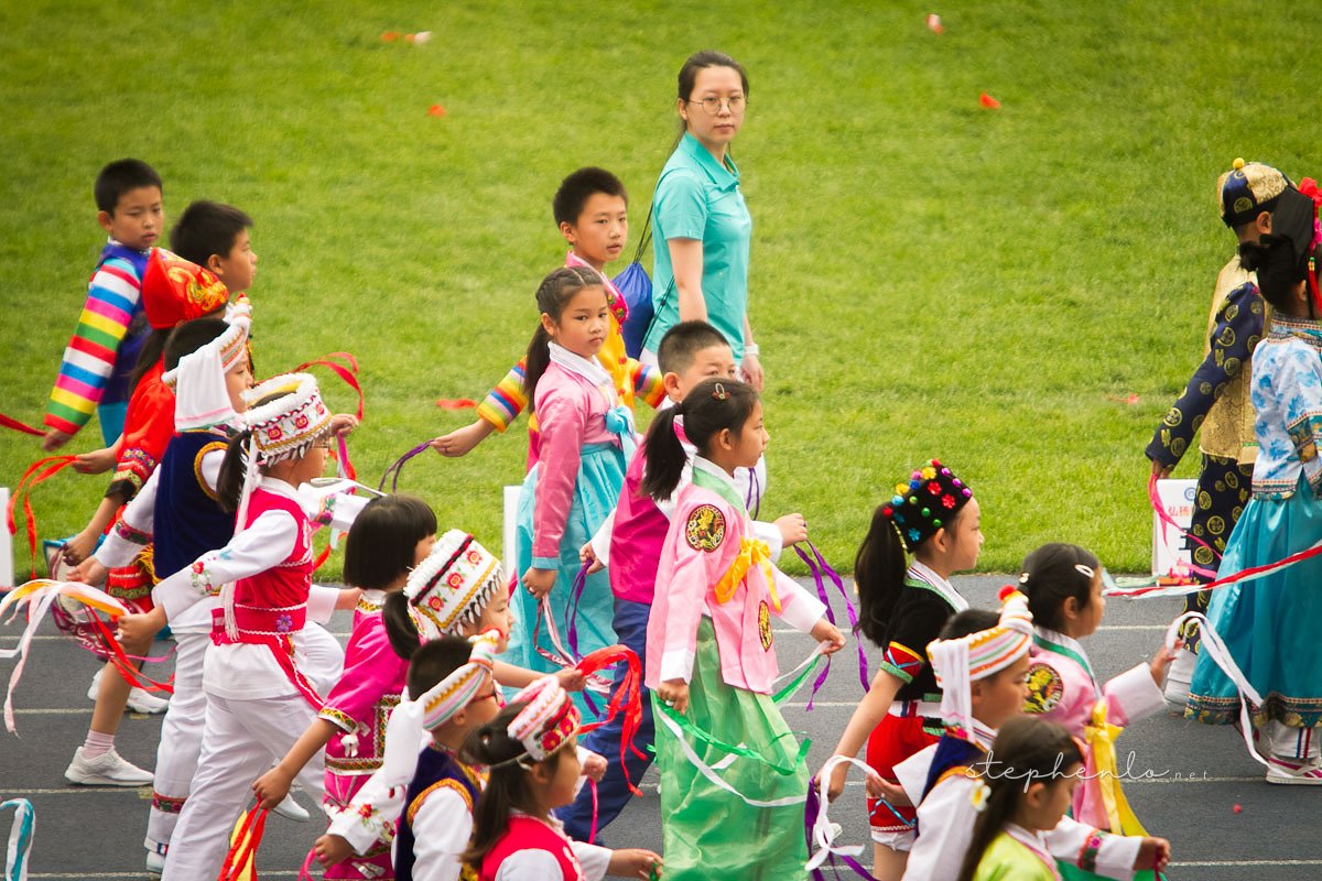 Sports Day, at the Olympic Center