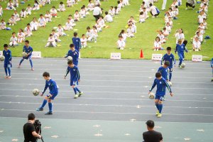 Sports Day!