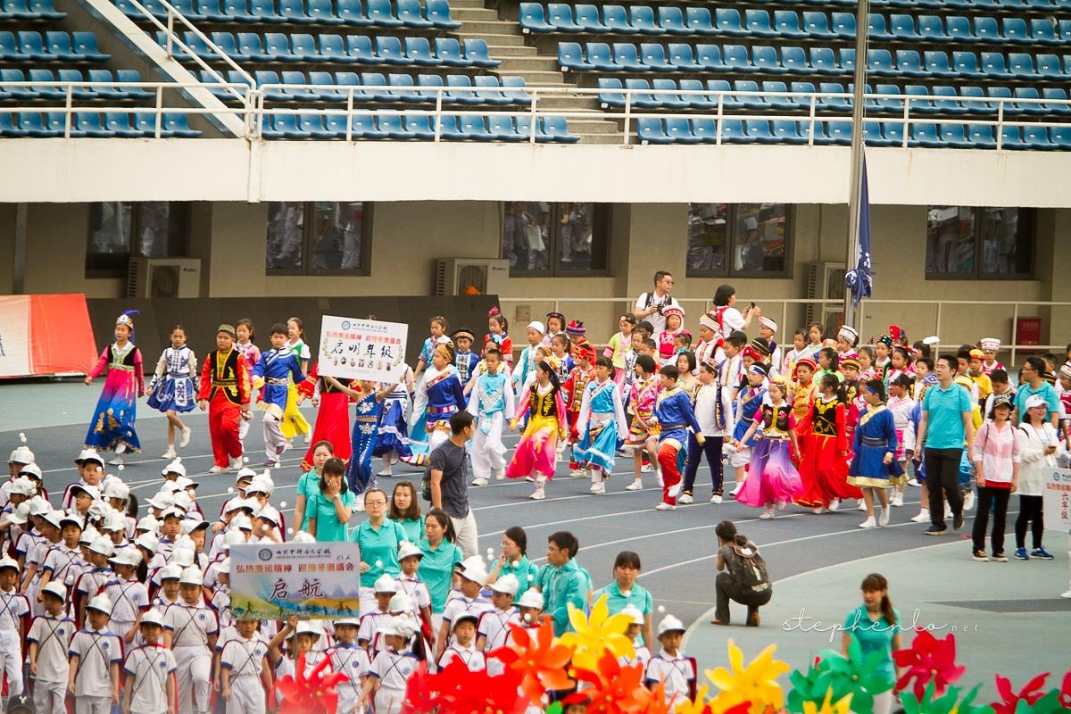 Sports Day, at the Olympic Center