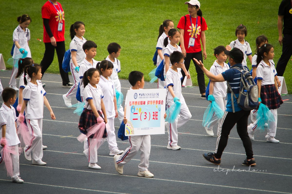 Sports Day, at the Olympic Center