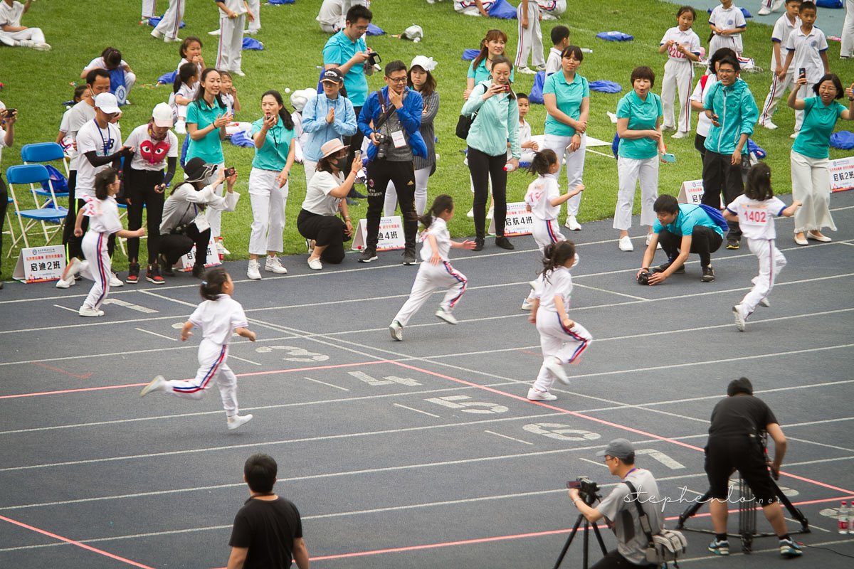 Sports Day, at the Olympic Center