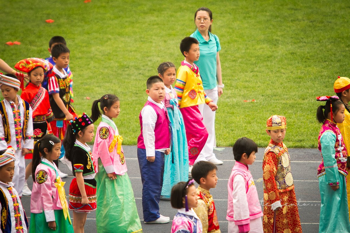 Sports Day, at the Olympic Center