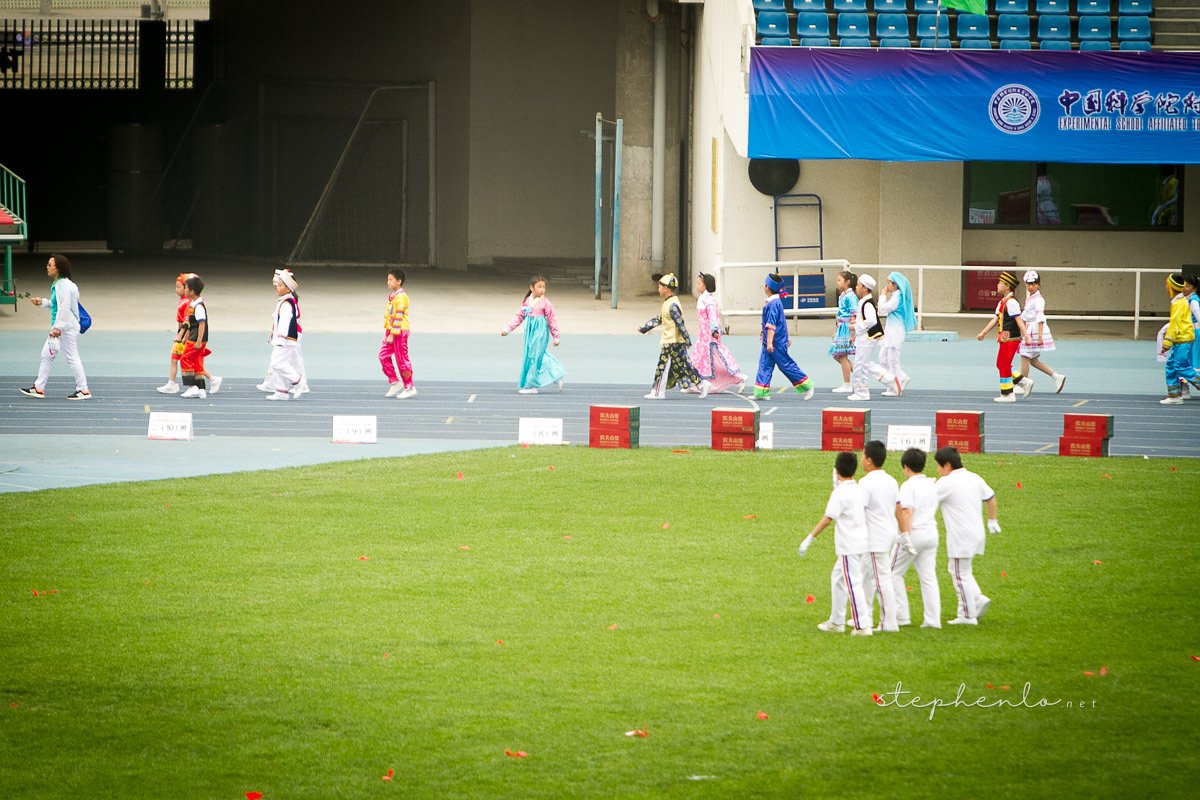 Sports Day, at the Olympic Center