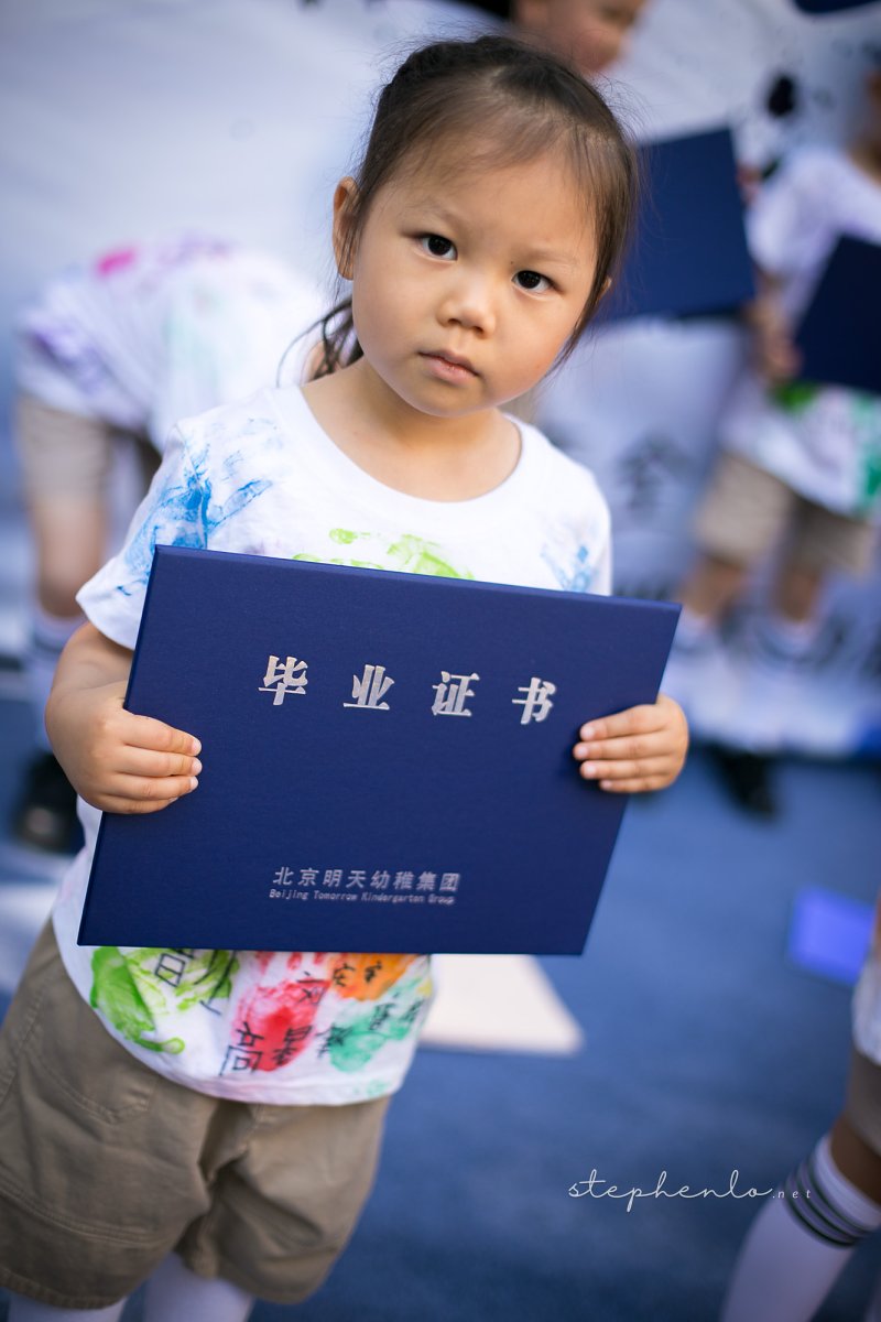 明天五幼儿童节毕业典礼