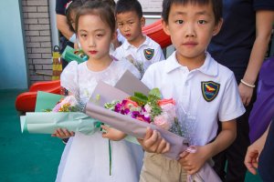 Childrens Day