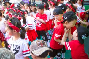 Childrens Day