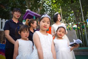 Childrens Day