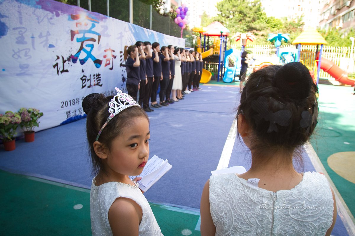 明天五幼儿童节毕业典礼