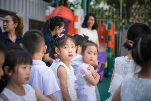 Childrens Day
