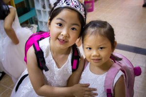 Childrens Day
