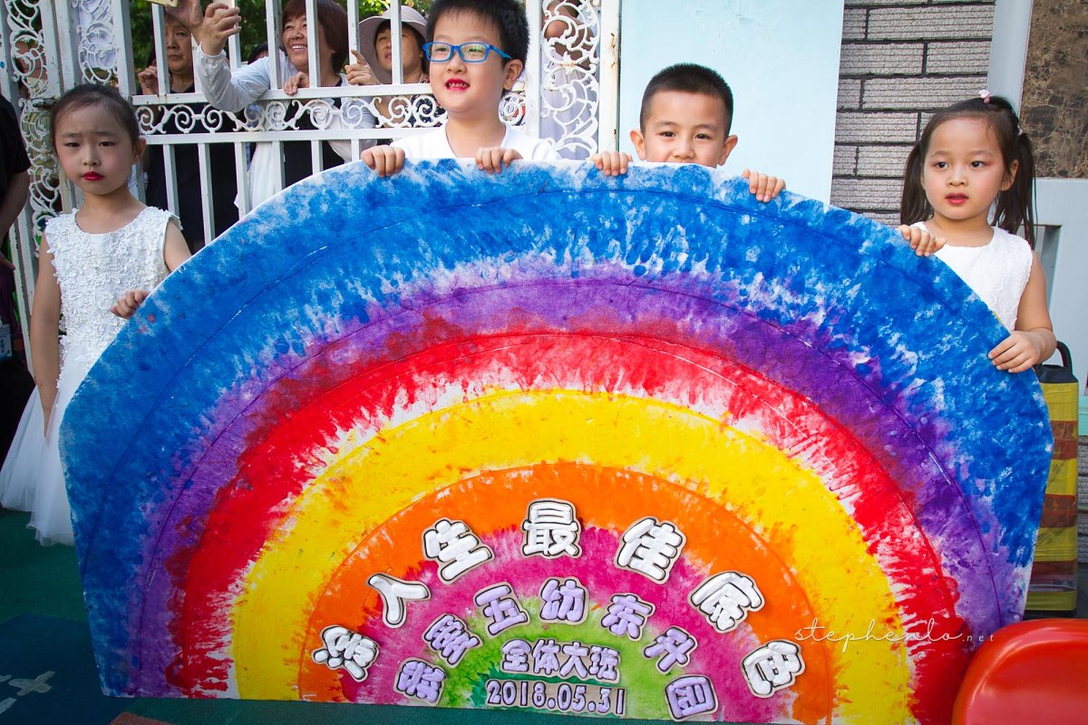 明天五幼儿童节毕业典礼