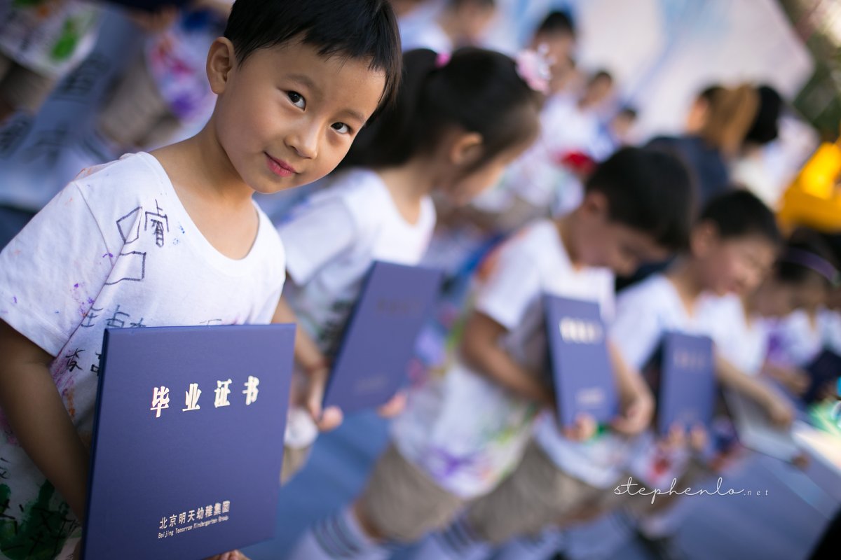 明天五幼儿童节毕业典礼