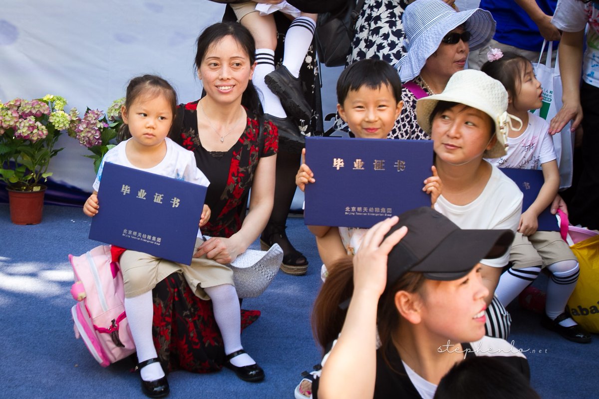 明天五幼儿童节毕业典礼