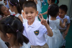Childrens Day