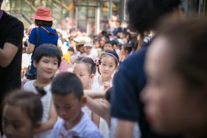 Childrens Day