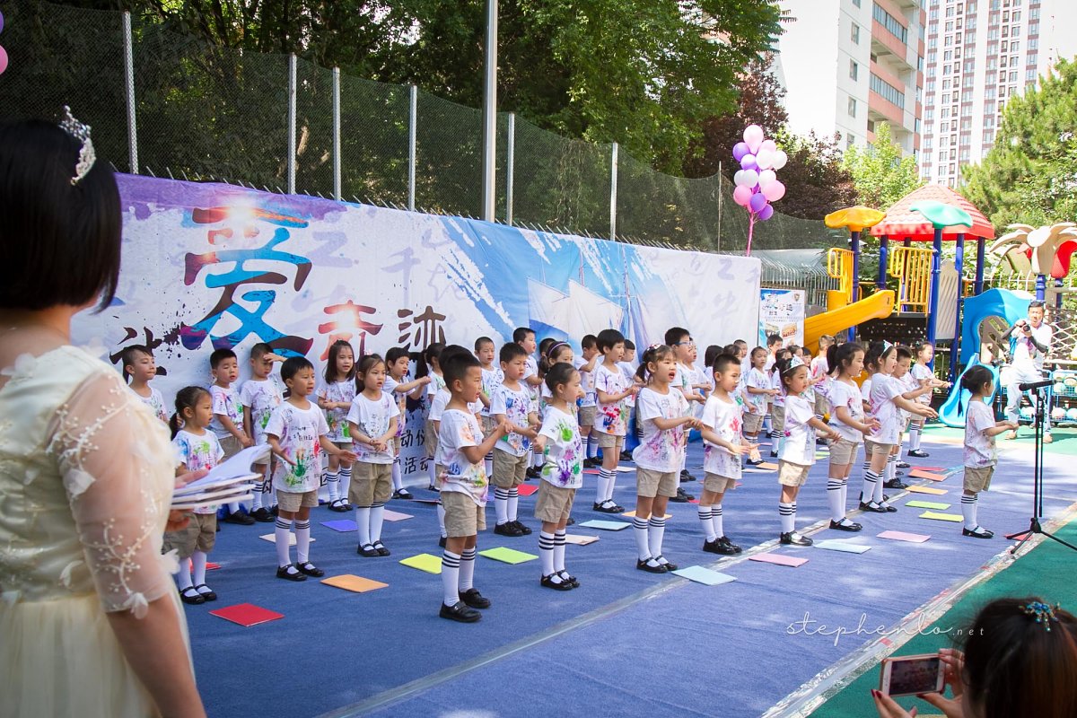 明天五幼儿童节毕业典礼