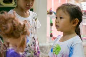 Childrens Day