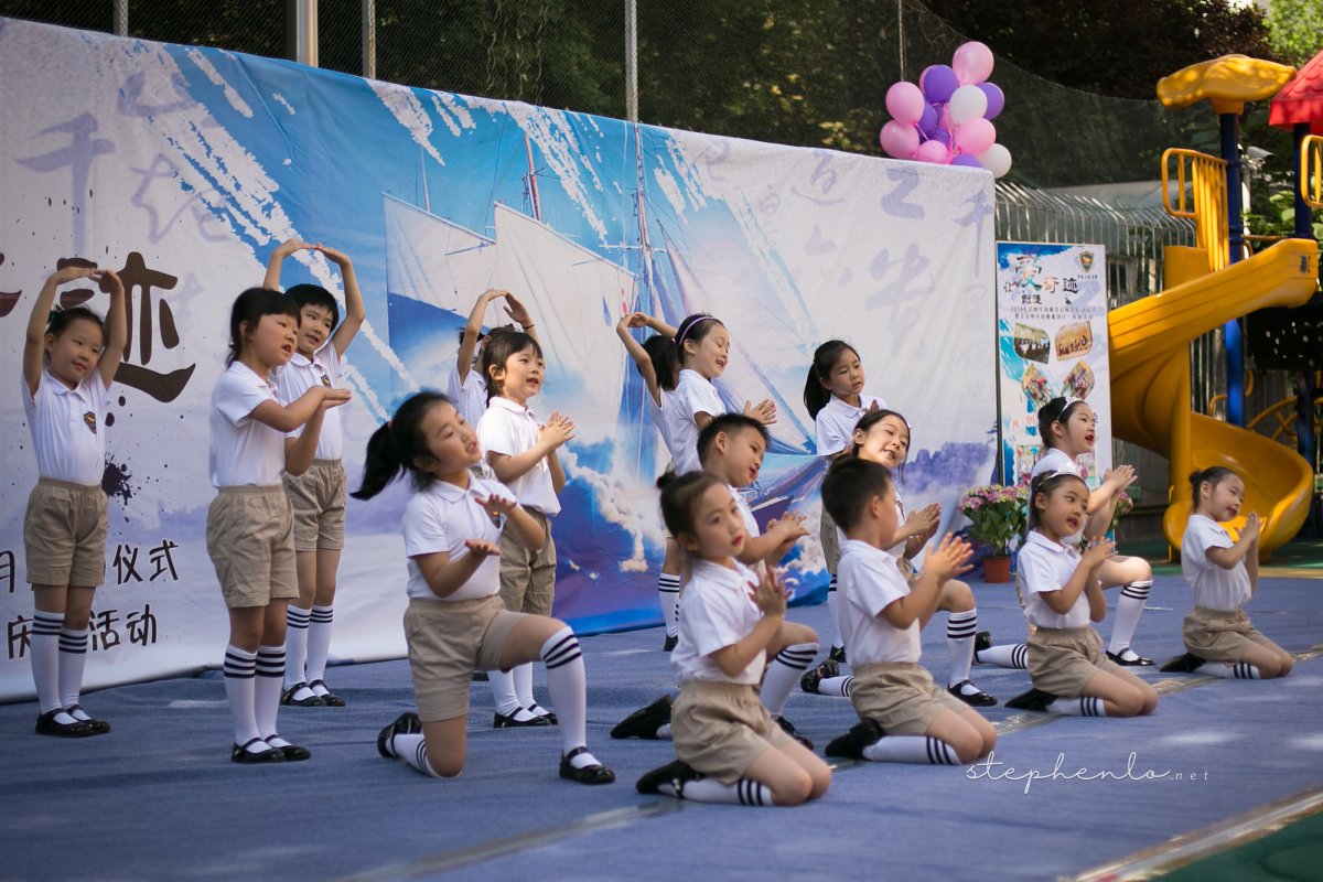 明天五幼儿童节毕业典礼