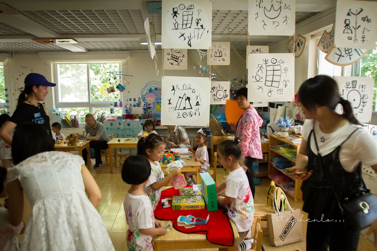 明天五幼儿童节毕业典礼