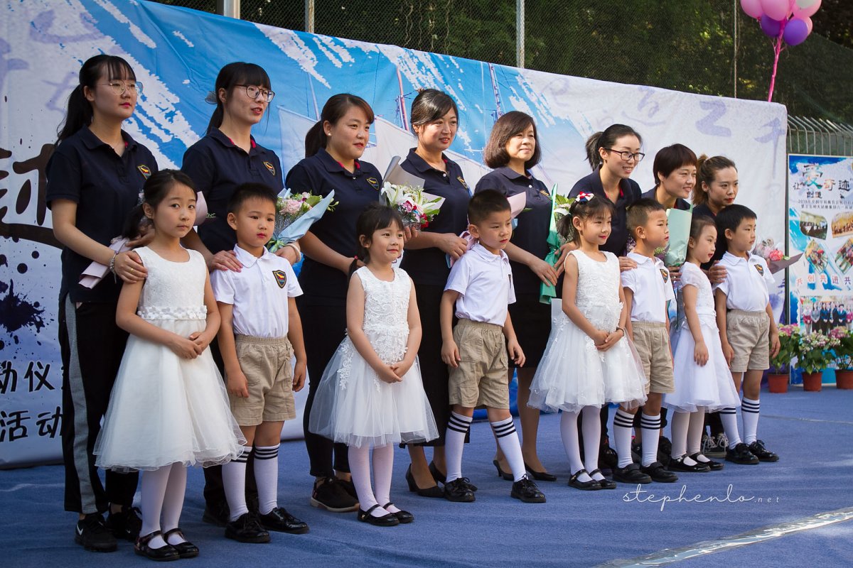 明天五幼儿童节毕业典礼