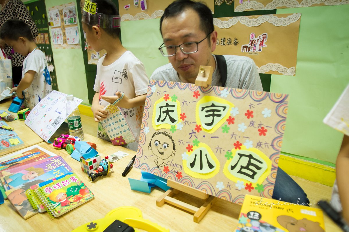 明天五幼儿童节毕业典礼