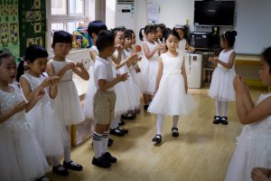 Childrens Day