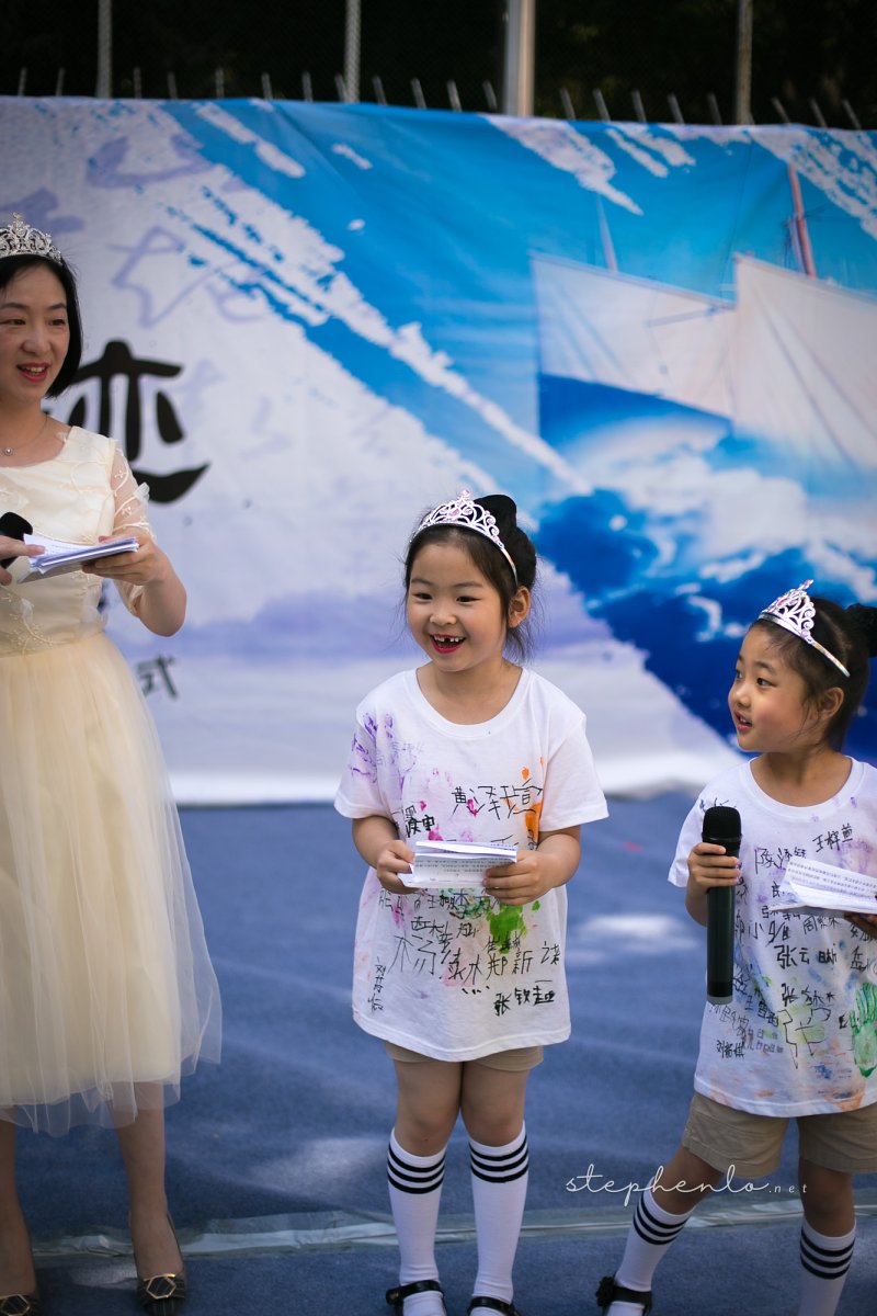 明天五幼儿童节毕业典礼