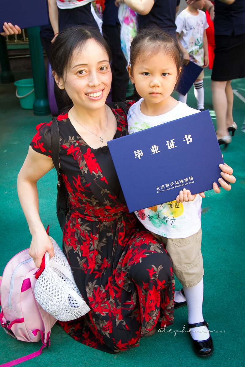 明天五幼儿童节毕业典礼