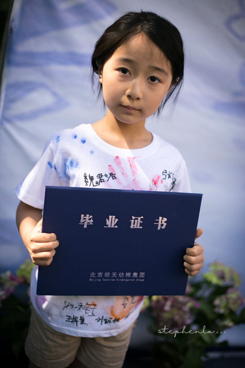 明天五幼儿童节毕业典礼