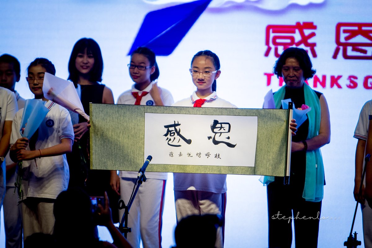 2018启元戏剧节