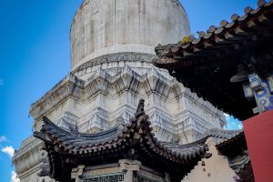 Wutaishan Roadtrip