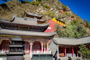 Wutaishan Roadtrip