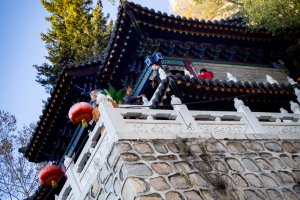 Wutaishan Roadtrip