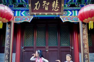 Wutaishan Roadtrip