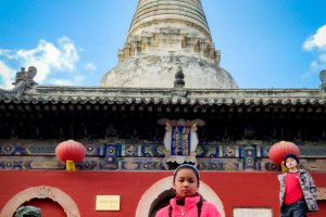 Wutaishan Roadtrip