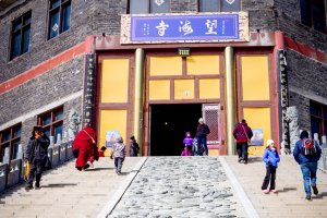 Wutaishan Roadtrip