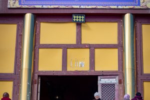 Wutaishan Roadtrip