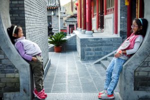 Wutaishan Roadtrip