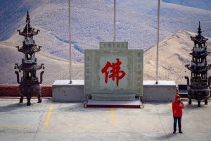 Wutaishan Roadtrip