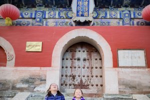 Wutaishan Roadtrip