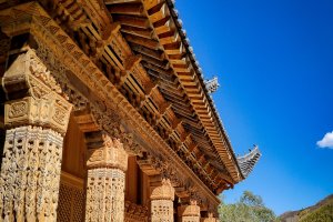 Wutaishan Roadtrip