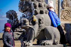 Wutaishan Roadtrip