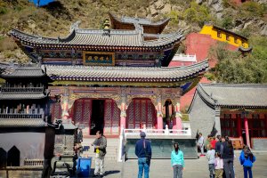 Wutaishan Roadtrip