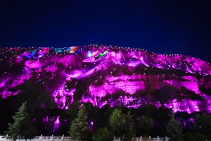 Qinghai & Gansu