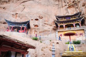 Qinghai & Gansu